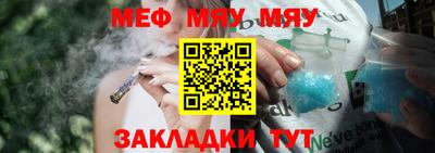 соль ск Ликино-Дулёво