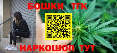 соль ск Ликино-Дулёво