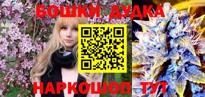 мяу мяу мука Лесосибирск