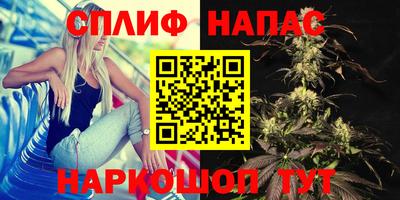 соль ск Ликино-Дулёво