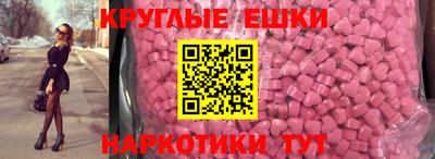 соль ск Ликино-Дулёво