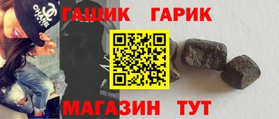 мяу мяу мука Лесосибирск