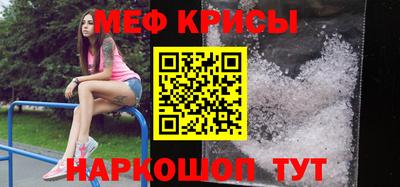 соль ск Ликино-Дулёво
