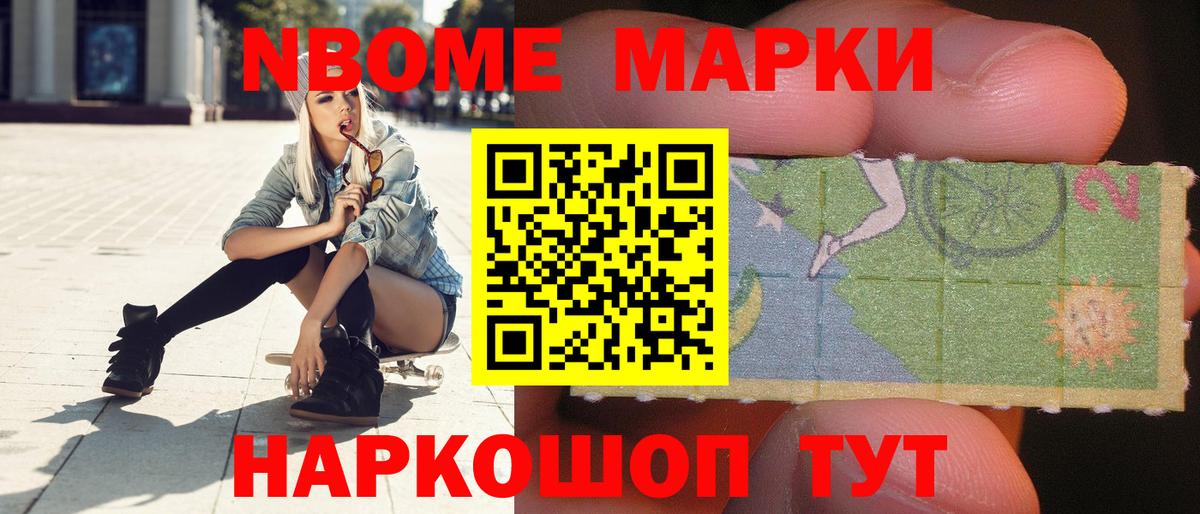 Городец  LSD-25 экстази ecstasy  Лсд 25 экстази  Вход с VPN  гидра как зайти  LSD-25 экстази ecstasy 
